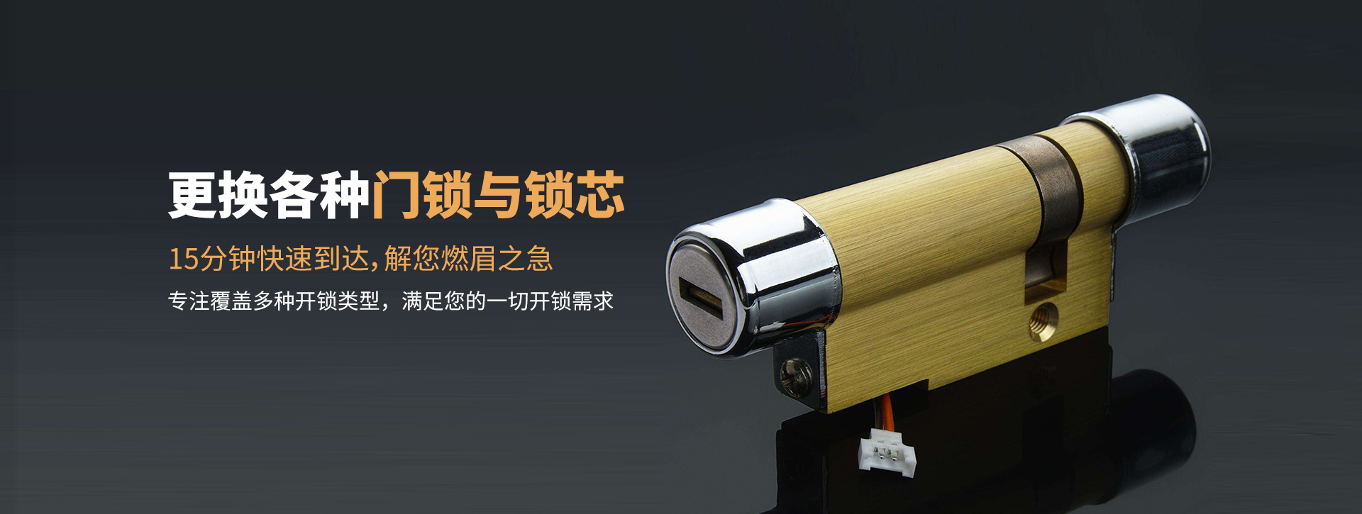 思茅翠云区banner03